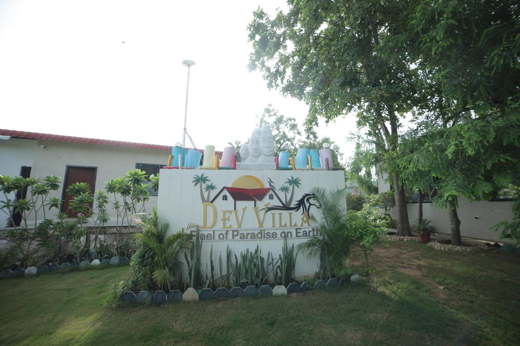 Dev Villa Resort Rajsamand Zewnętrze zdjęcie